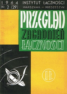 Ochrona kabli przed korozją. Przegląd Zagadnień Łączności, 1964, nr 2 (29)