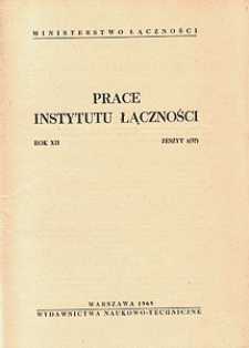 Prace Instytutu Łączności, 1965, nr 37